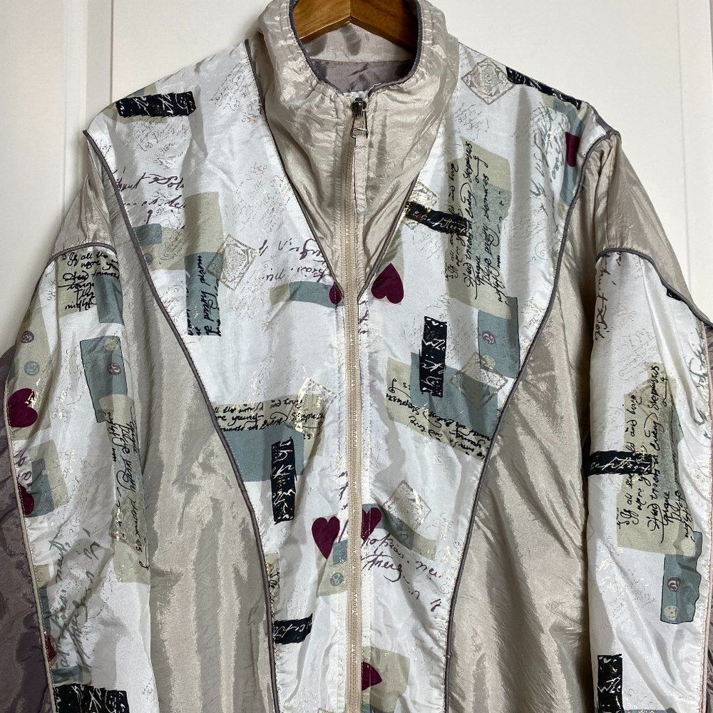 Vintage 90s Windbreaker Tan Abstract Pattern  Women’s Size Large
